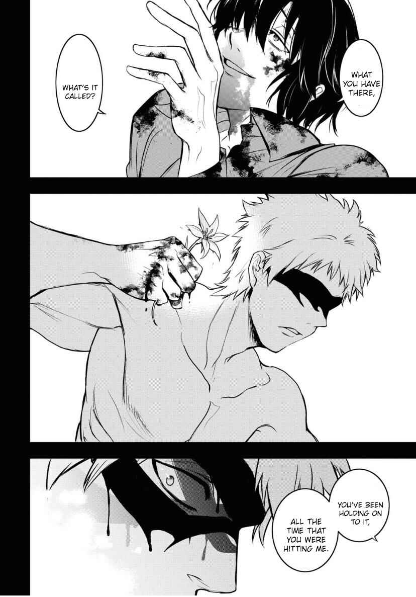 Servamp Chapter 119 - Page 9
