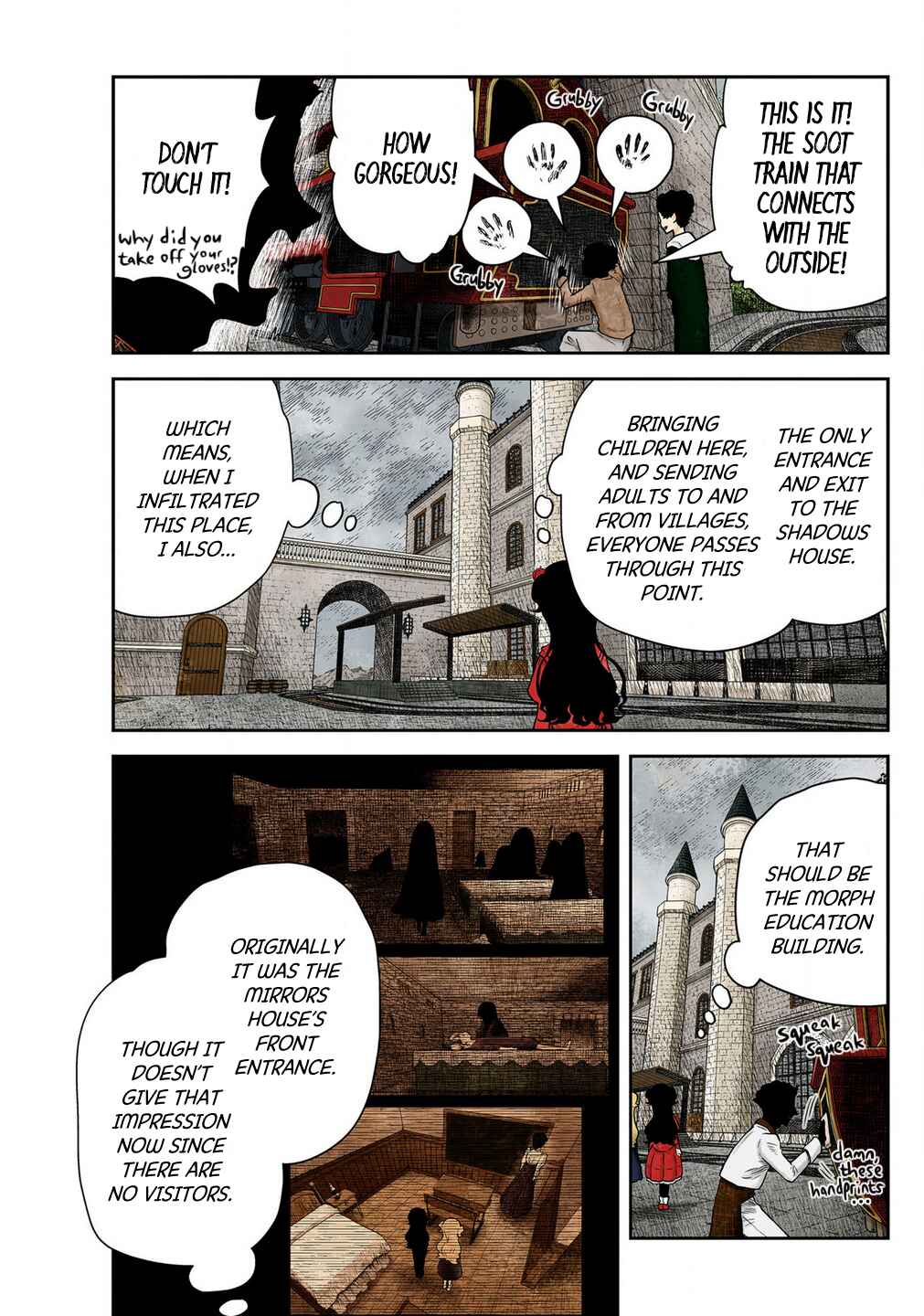Shadows House (Official Colored) Chapter 227 - Page 5