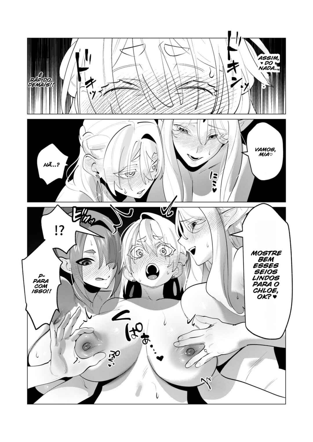 Yuusha-sama wa Houshuu ni Hitozuma wo Gokibou desu Chapter 29 - Page 18