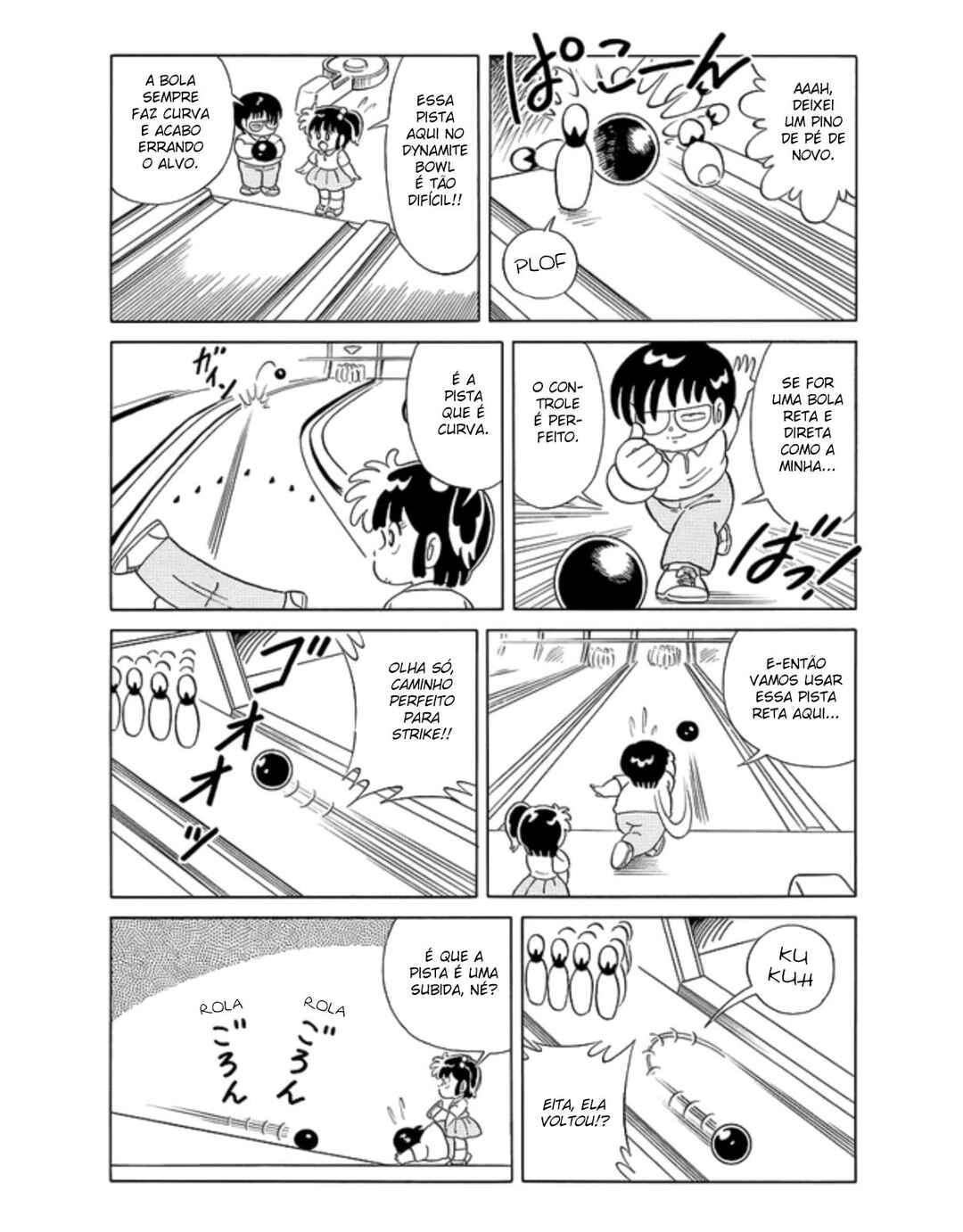 Warera Hobby's Famicom Hen Chapter 6 - Page 10