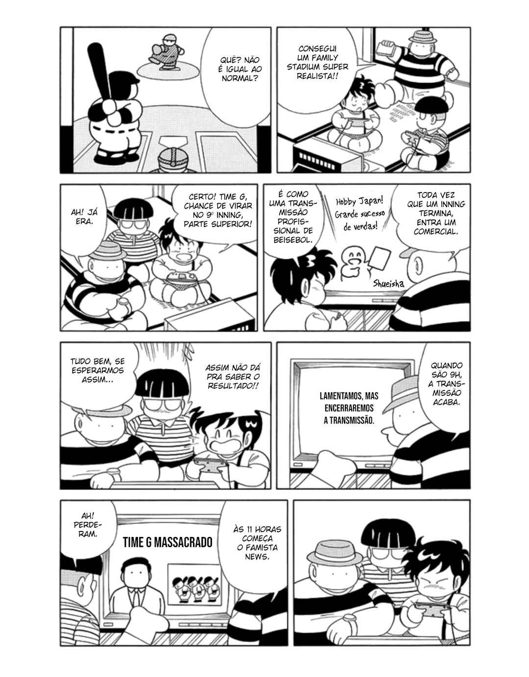 Warera Hobby's Famicom Hen Chapter 6 - Page 6