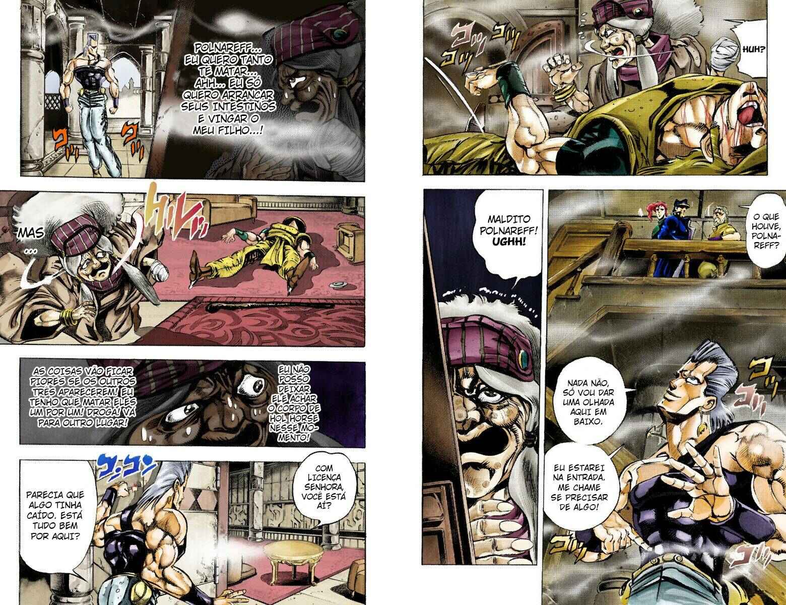 JoJo no Kimyou na Bouken: Part 3 - Stardust Crusaders Color-ban Chapter 44 - Page 3