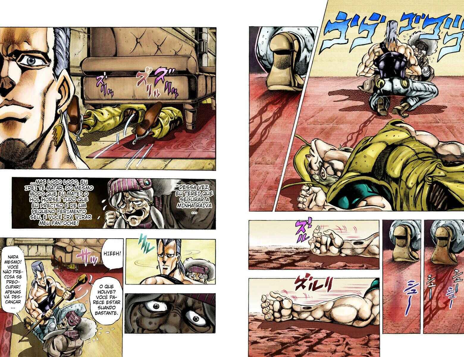 JoJo no Kimyou na Bouken: Part 3 - Stardust Crusaders Color-ban Chapter 44 - Page 5