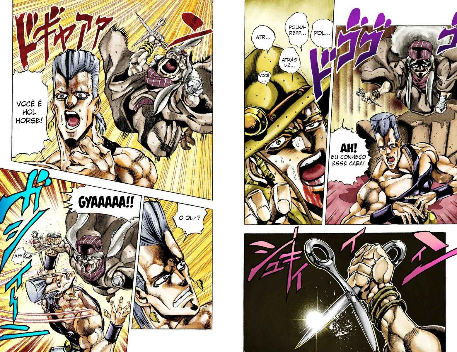 JoJo no Kimyou na Bouken: Part 3 - Stardust Crusaders Color-ban Chapter 44 - Page 8