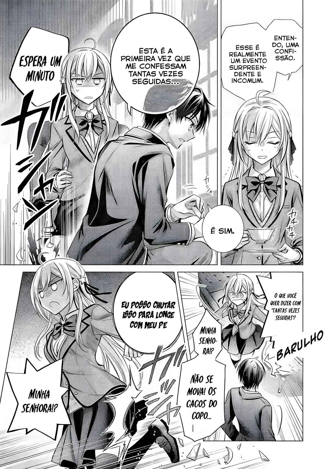 Ore ga Kokuhaku Sarete Kara, Ojou no Yousu ga Okashii Chapter 1.1 - Page 15