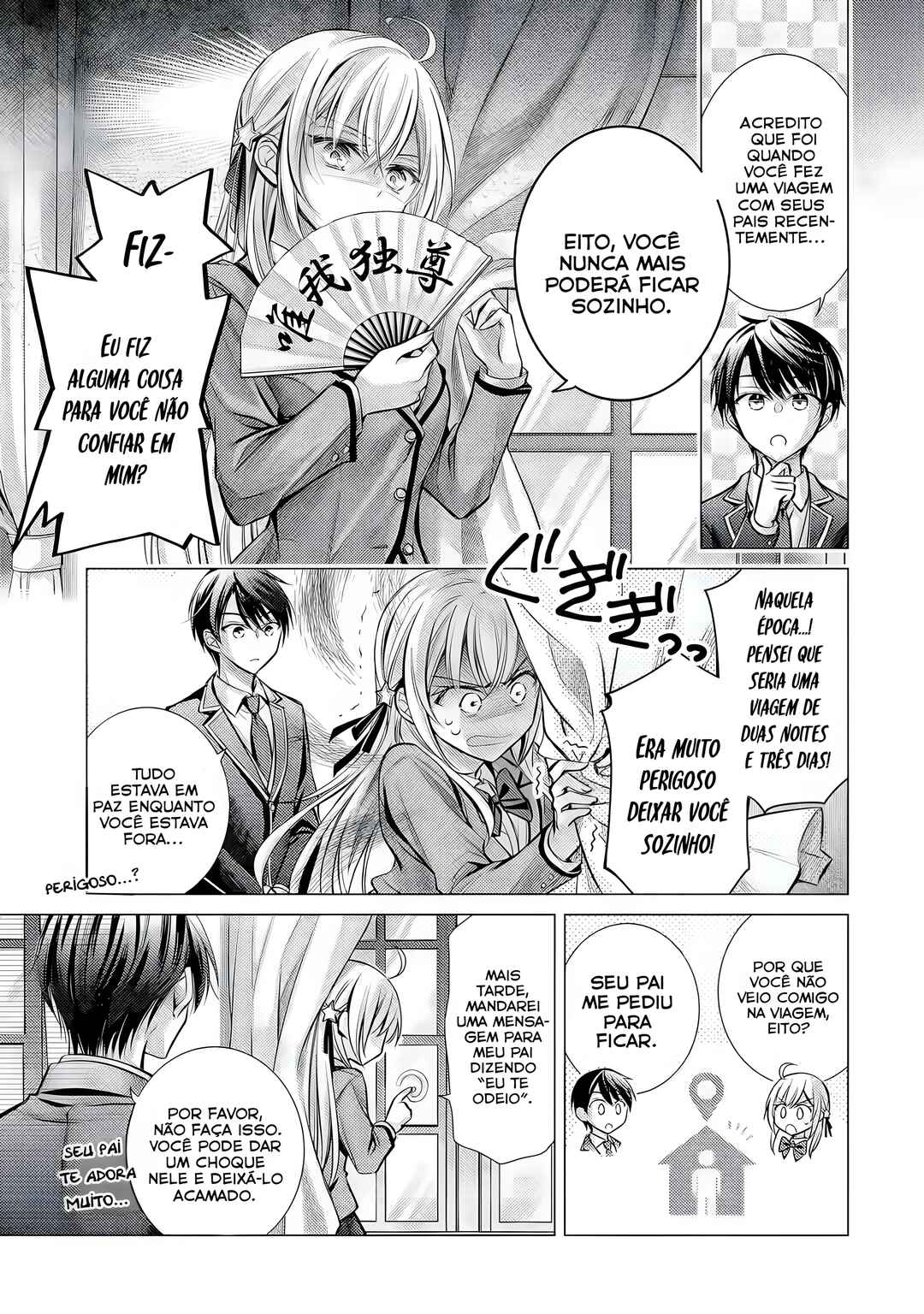 Ore ga Kokuhaku Sarete Kara, Ojou no Yousu ga Okashii Chapter 1.1 - Page 17