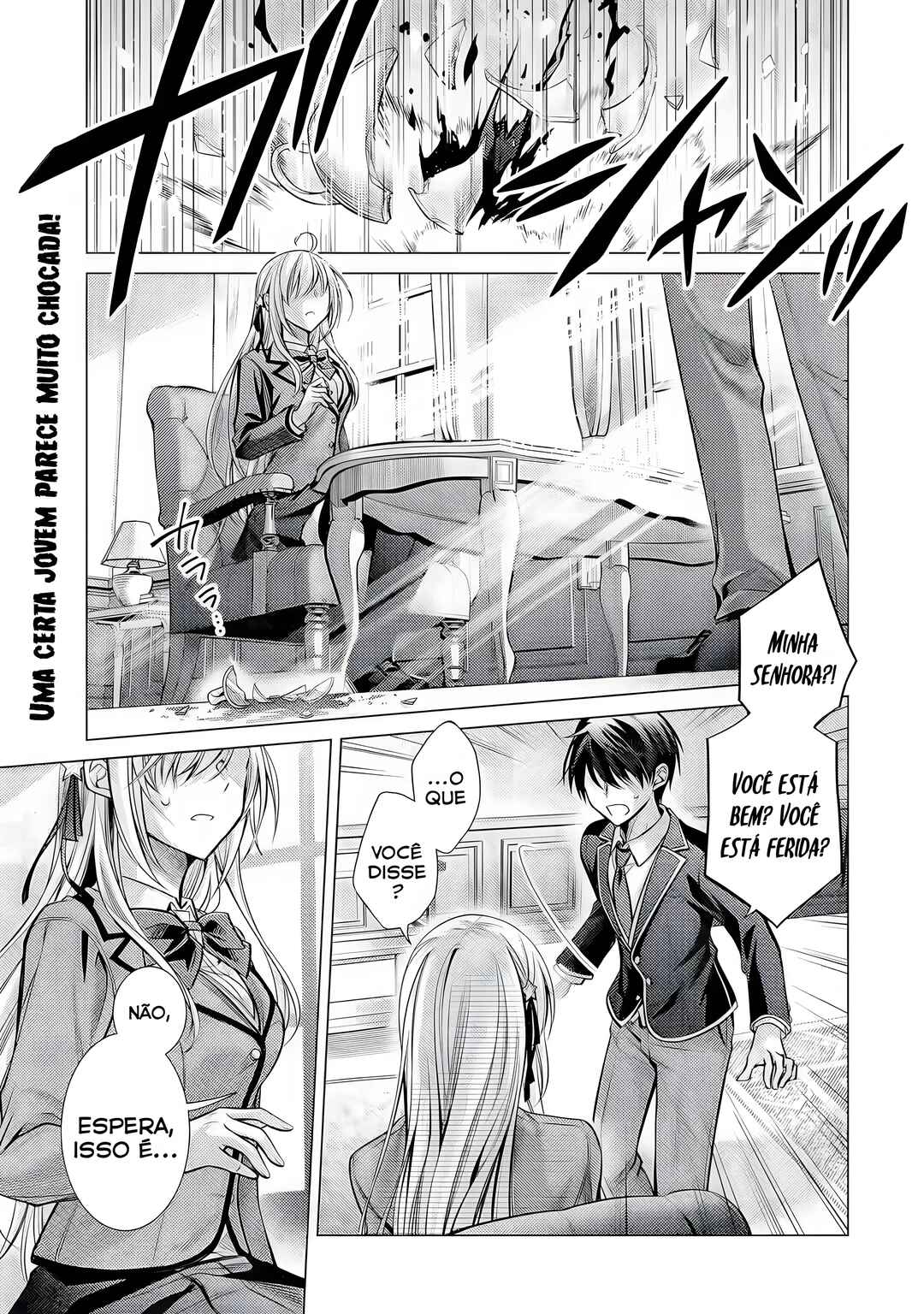 Ore ga Kokuhaku Sarete Kara, Ojou no Yousu ga Okashii Chapter 1.1 - Page 2