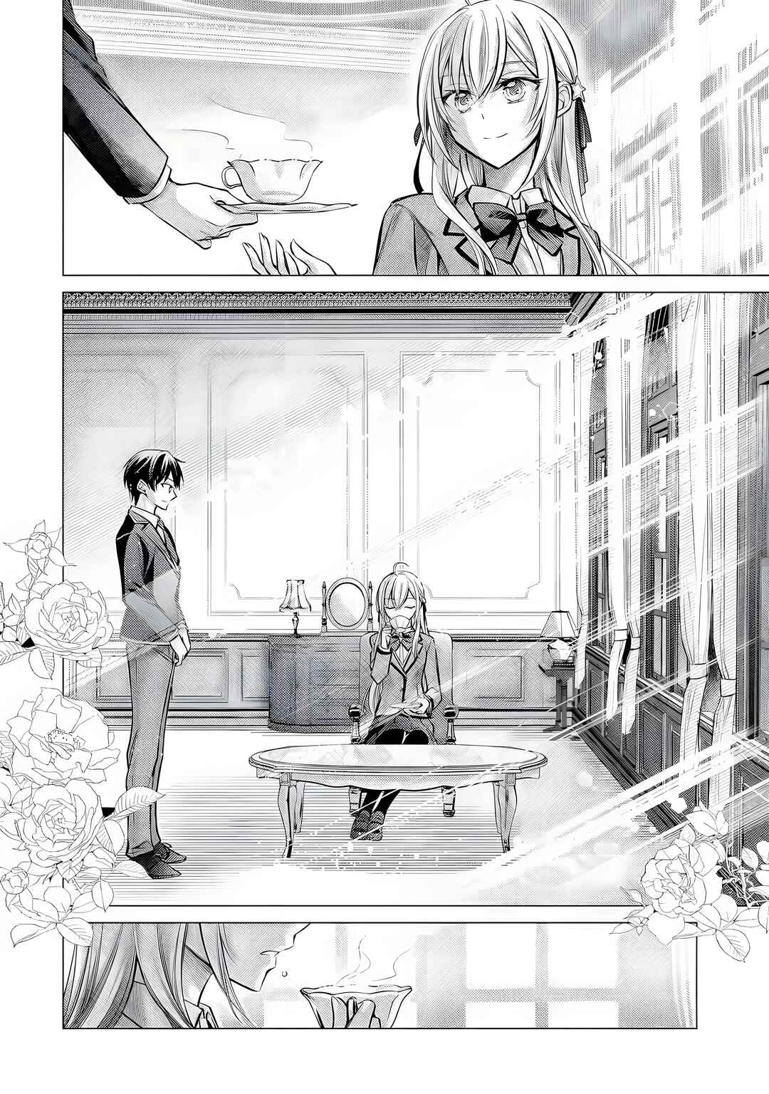 Ore ga Kokuhaku Sarete Kara, Ojou no Yousu ga Okashii Chapter 1.1 - Page 8
