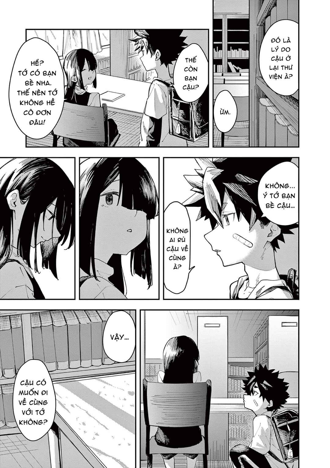 Hare no Mahou Chapter ? - Page 3