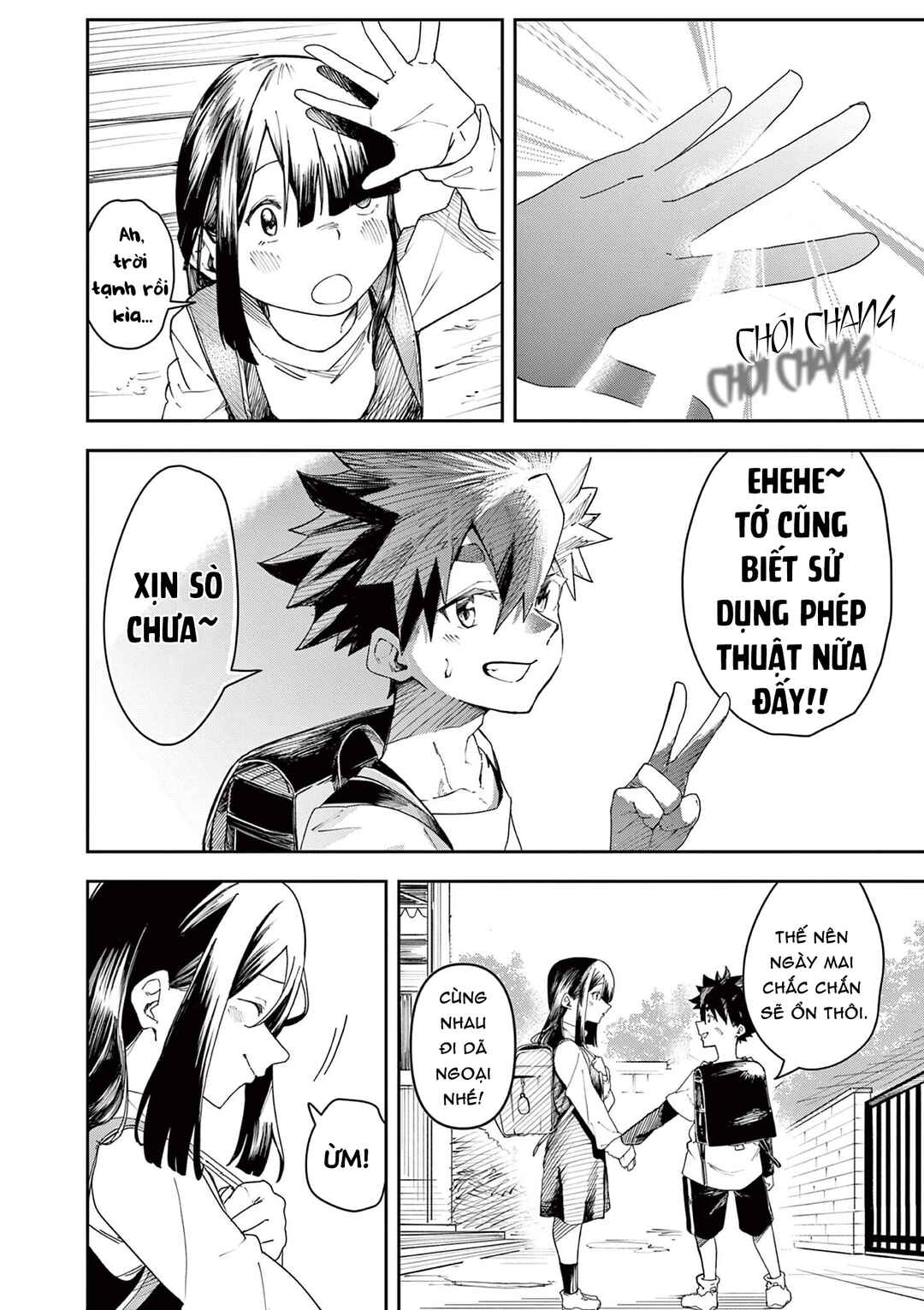 Hare no Mahou Chapter ? - Page 4