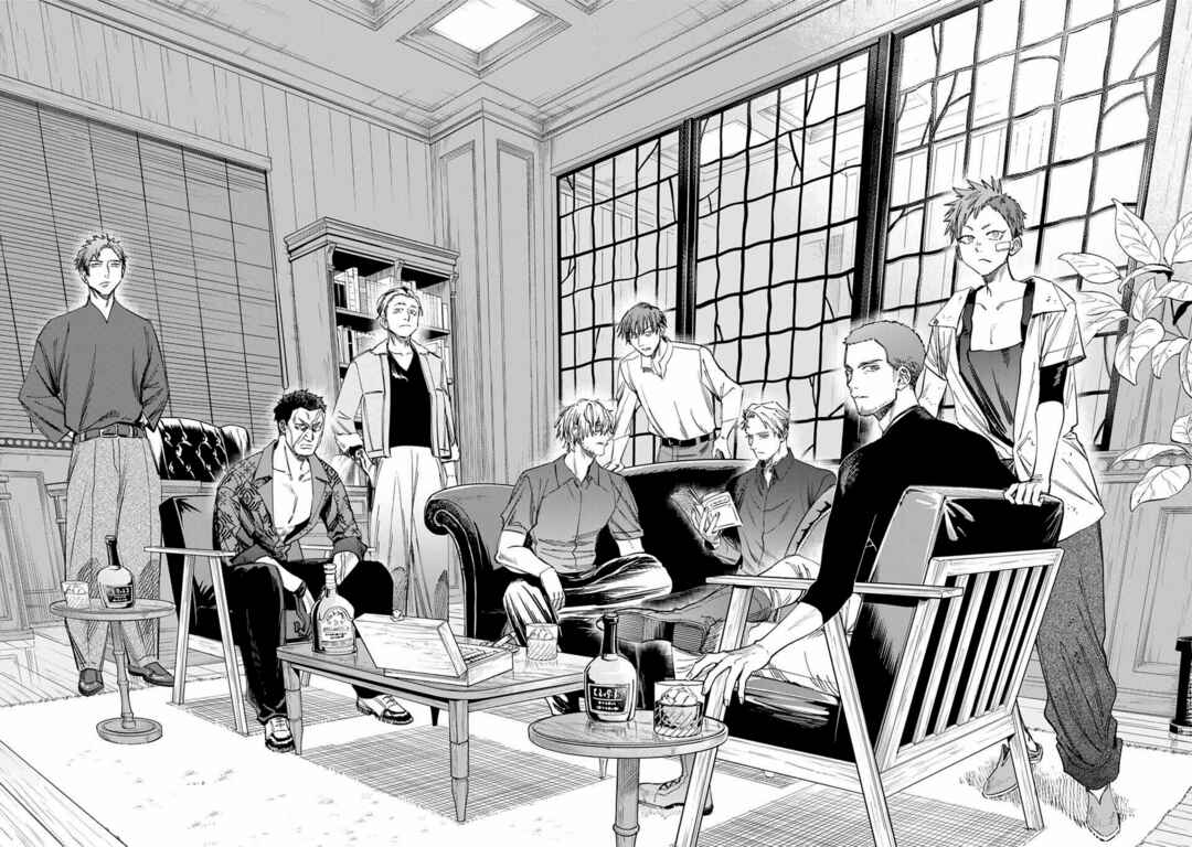 Majo to Youhei Chapter 53 - Page 2