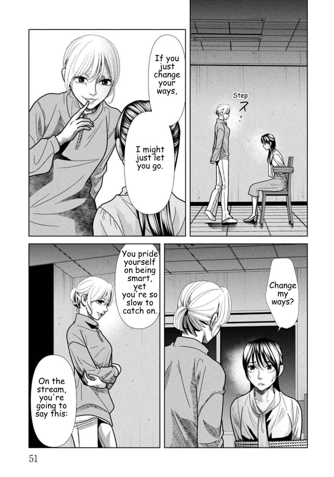 Replica - Moto Tsuma no Fukushuu Chapter 122 - Page 11
