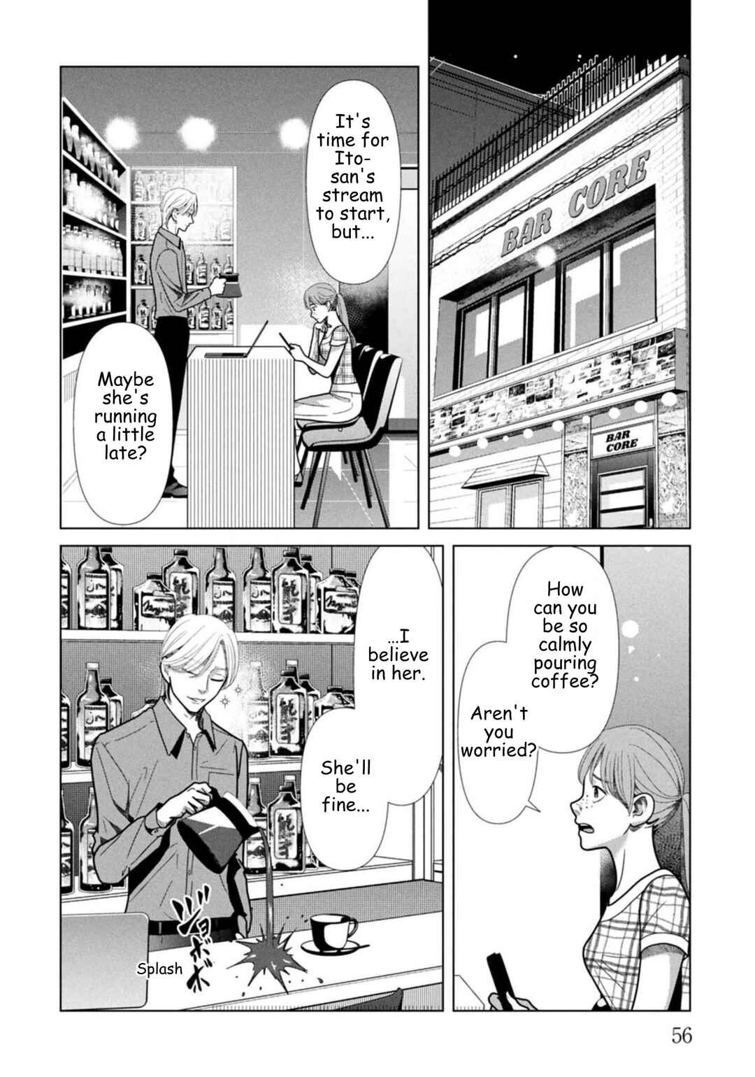 Replica - Moto Tsuma no Fukushuu Chapter 122 - Page 16