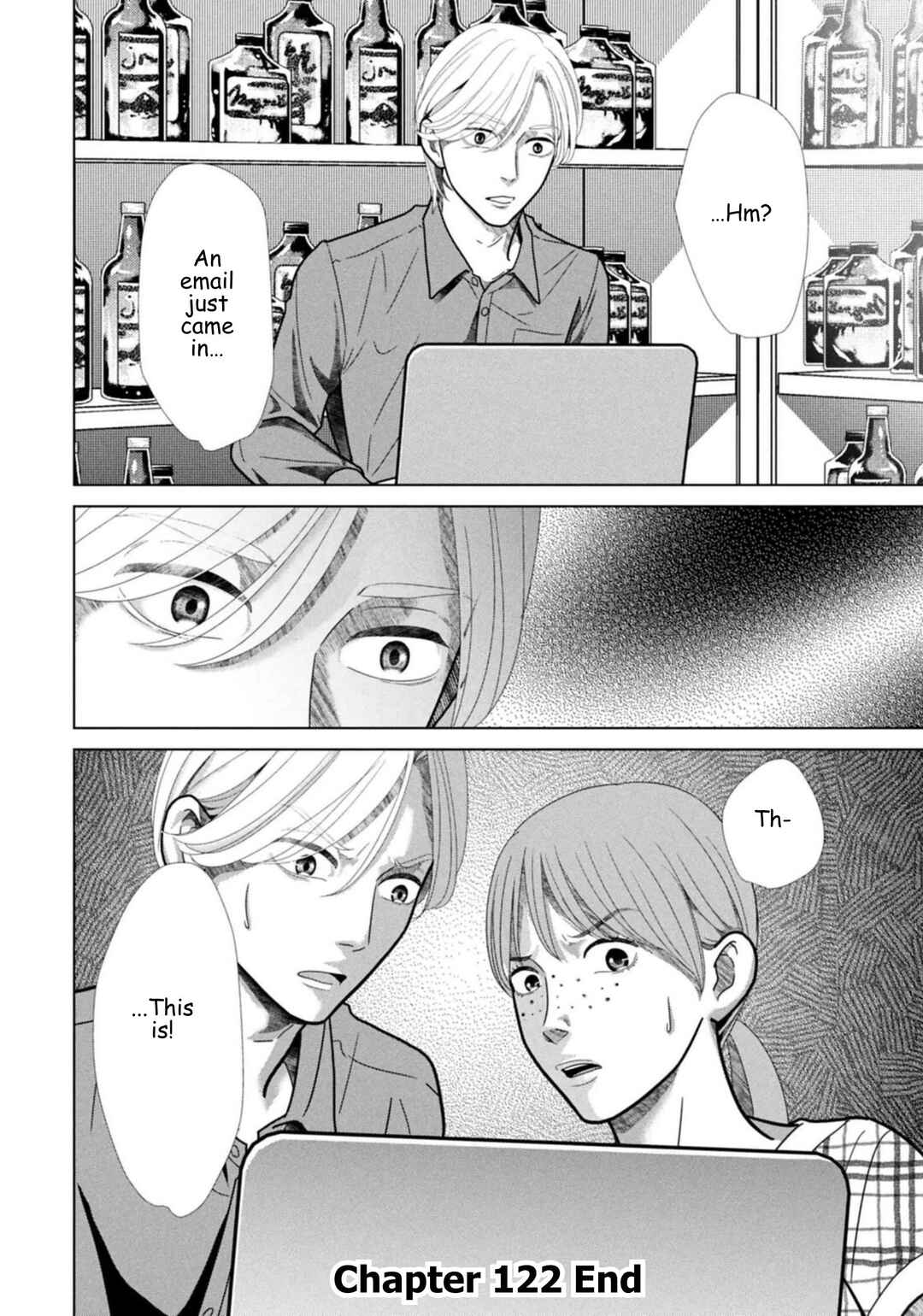 Replica - Moto Tsuma no Fukushuu Chapter 122 - Page 18