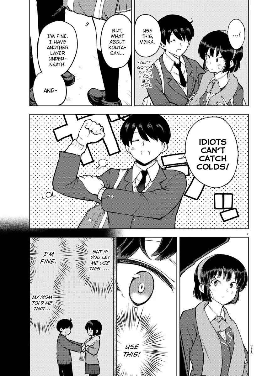 Meika-san wa Oshikorosenai Chapter 13 - Page 7