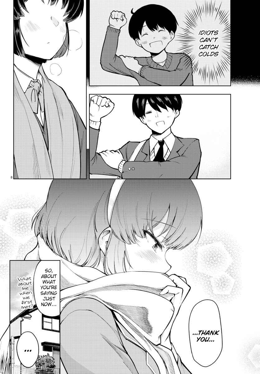 Meika-san wa Oshikorosenai Chapter 13 - Page 8