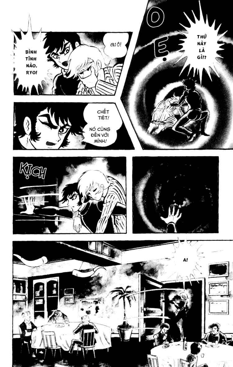 Shin Devilman Chapter 1 - Page 12