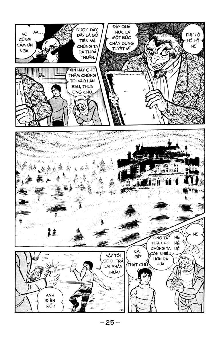 Shin Devilman Chapter 1 - Page 25