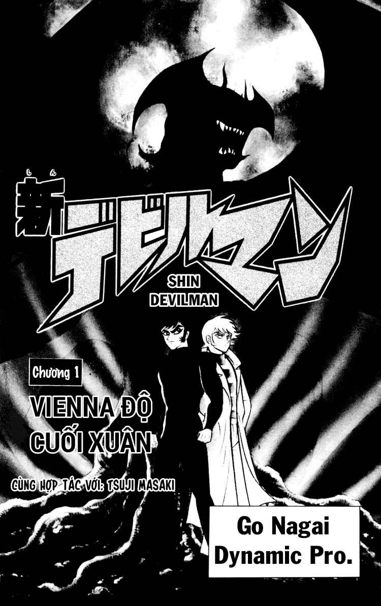 Shin Devilman Chapter 1 - Page 7