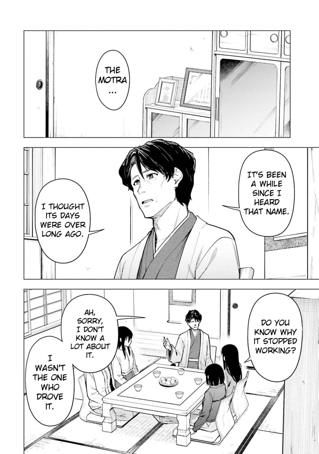 Super Cub Chapter 51 - Page 10