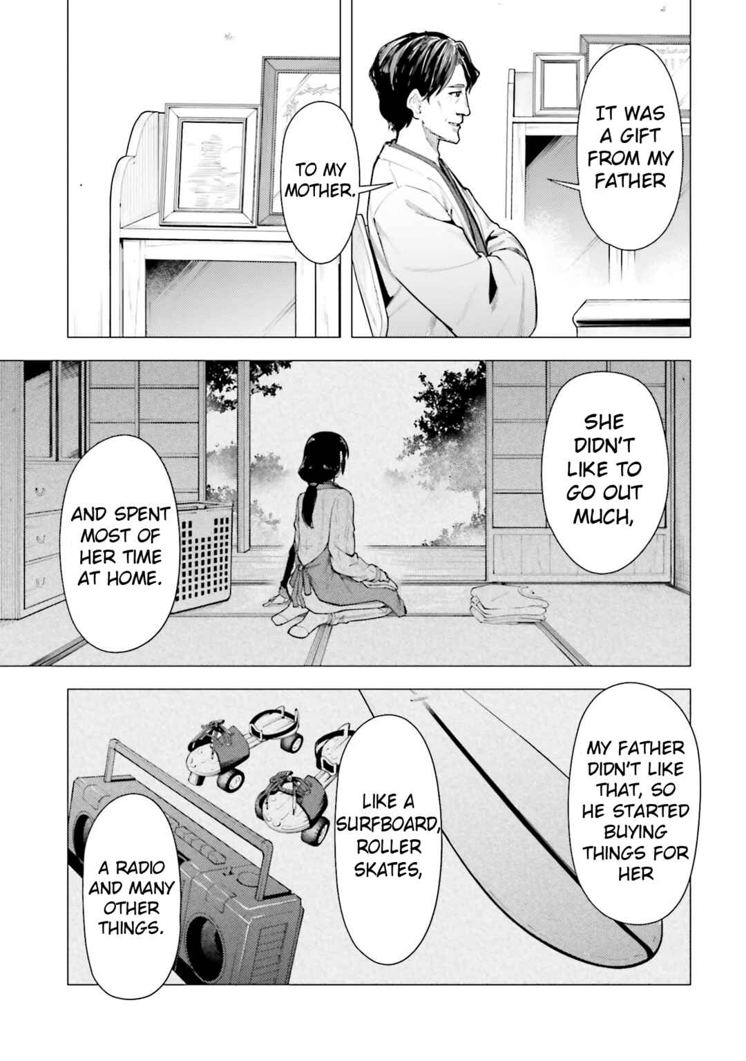 Super Cub Chapter 51 - Page 11