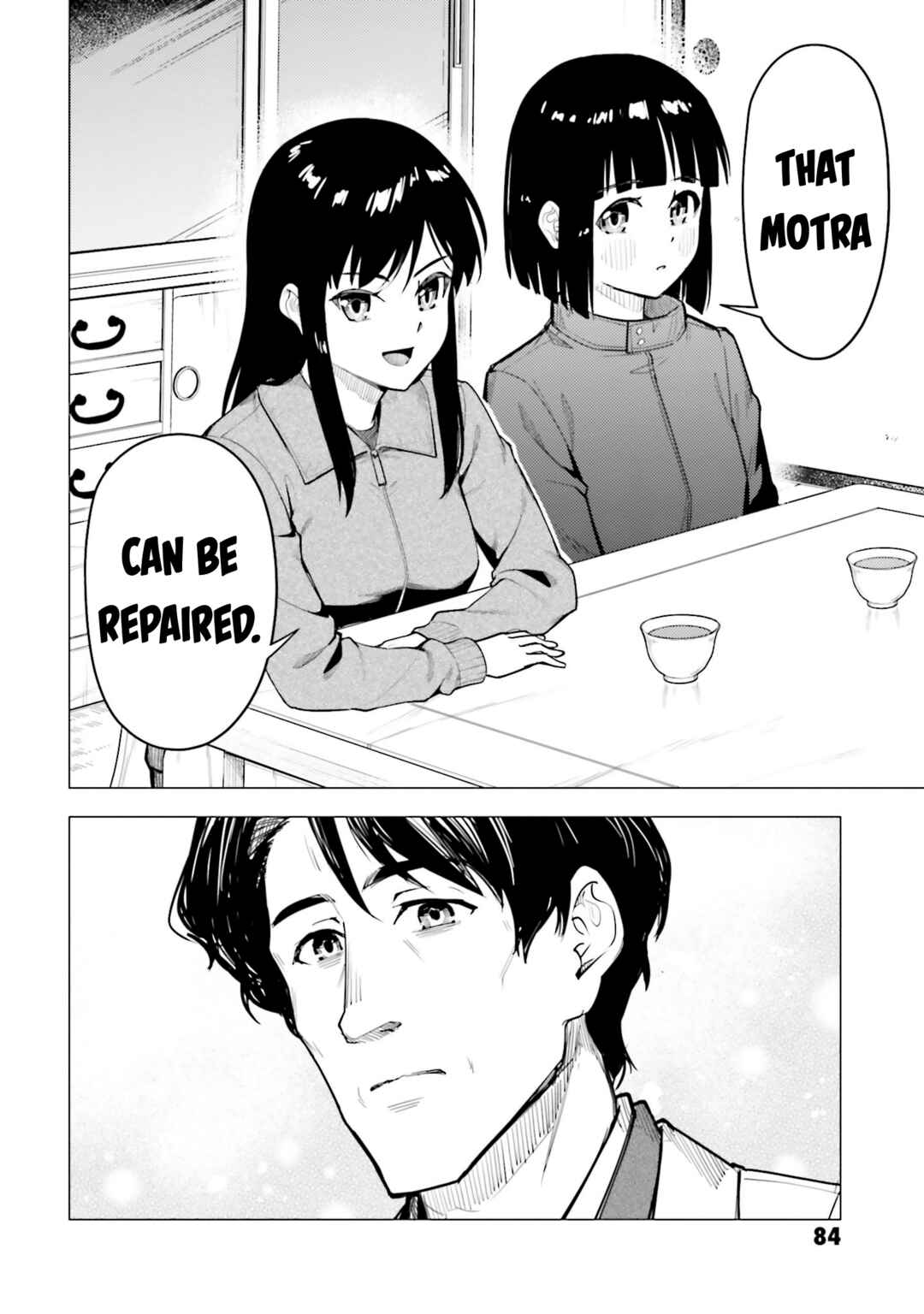 Super Cub Chapter 51 - Page 14