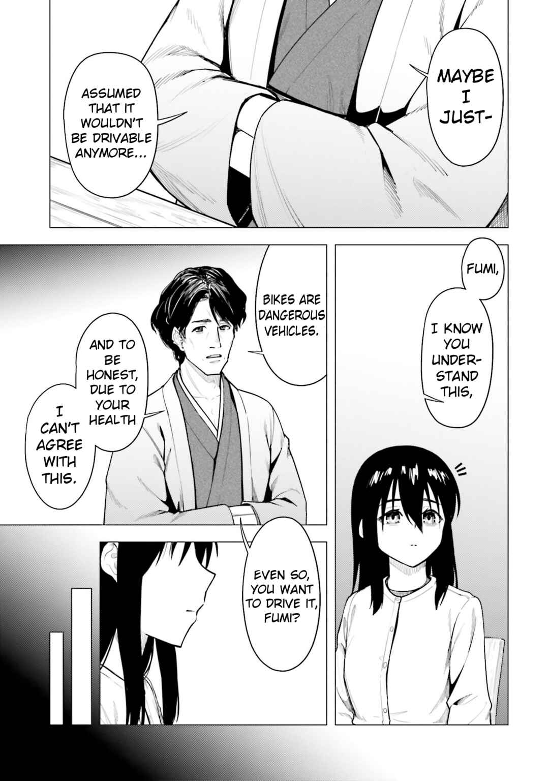 Super Cub Chapter 51 - Page 15