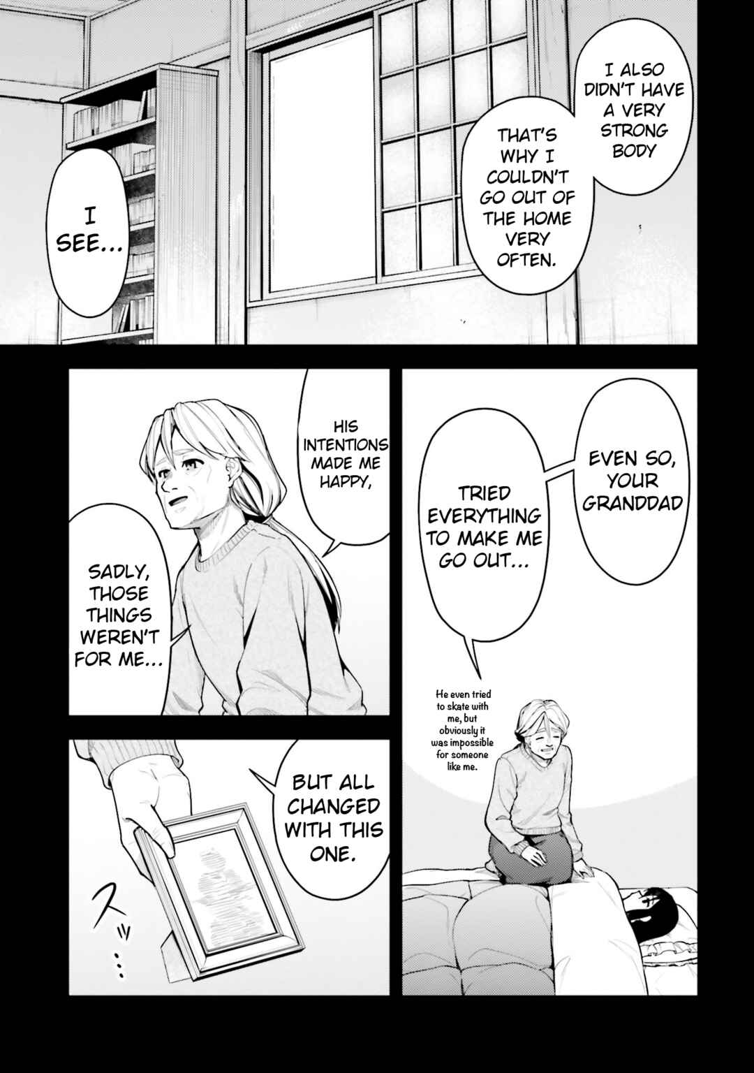 Super Cub Chapter 51 - Page 17