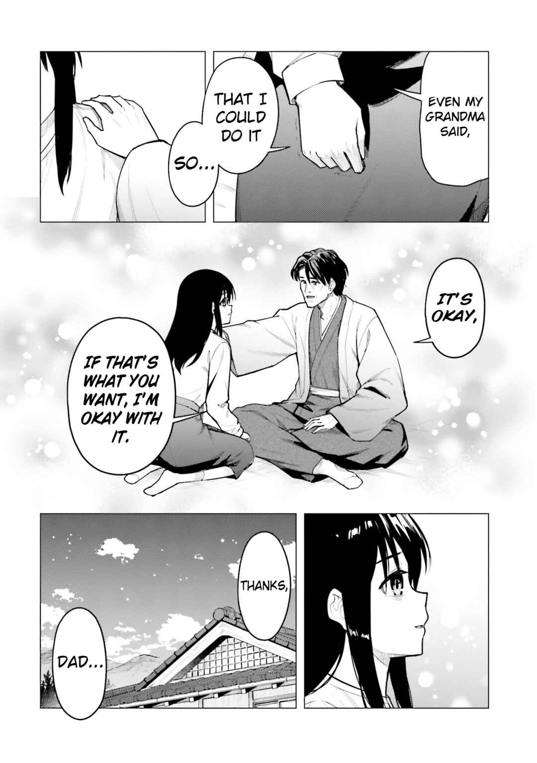 Super Cub Chapter 51 - Page 21