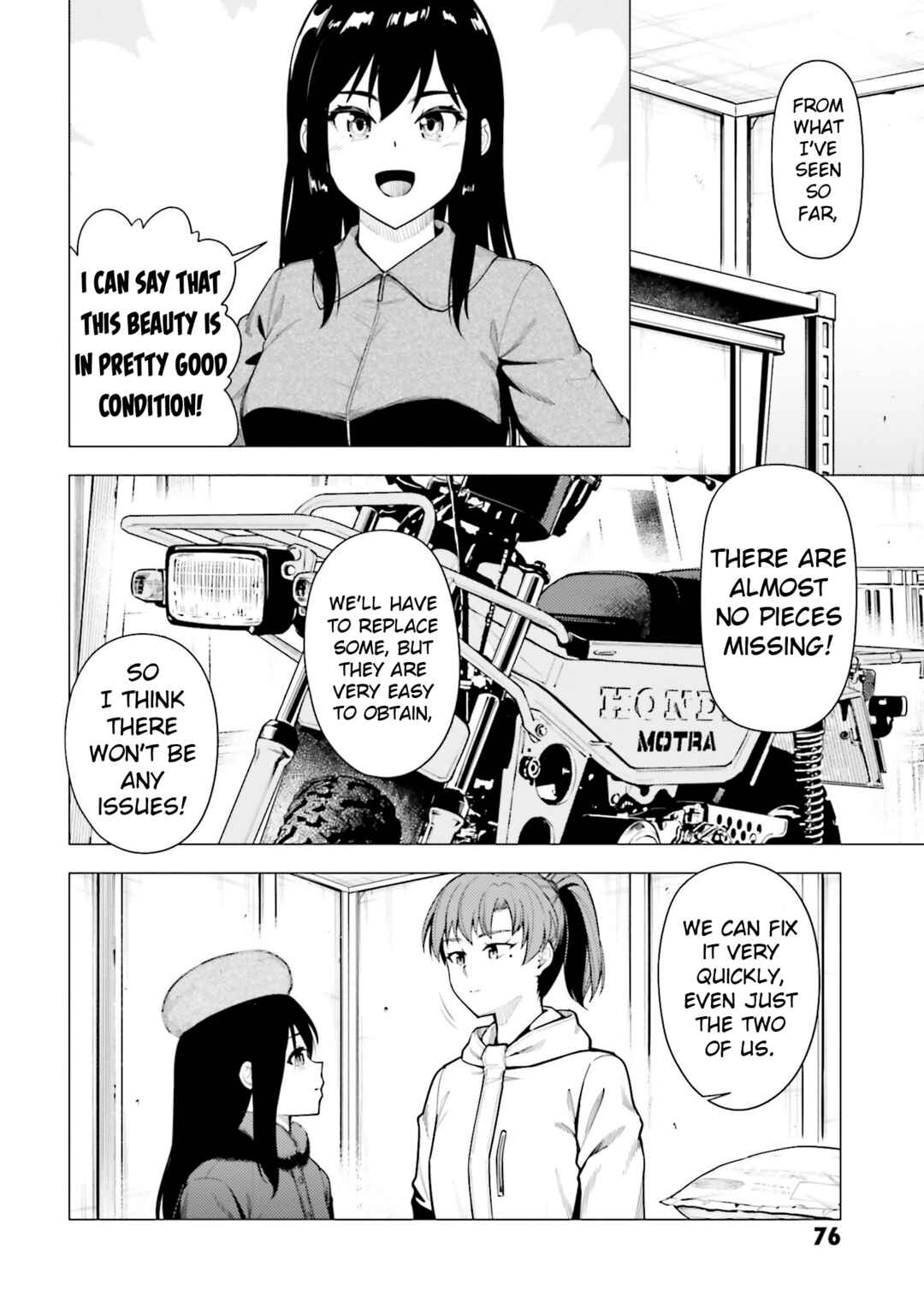 Super Cub Chapter 51 - Page 6