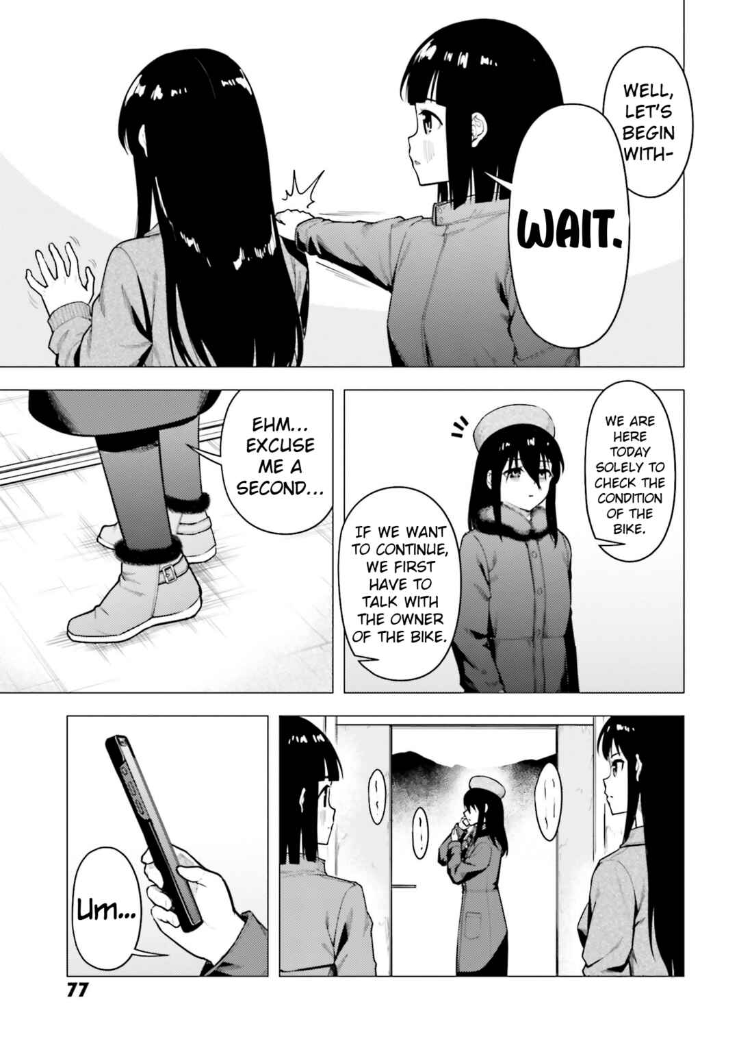 Super Cub Chapter 51 - Page 7