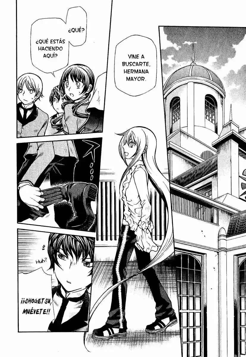 Hatenkou Yuugi Chapter 71 - Page 3