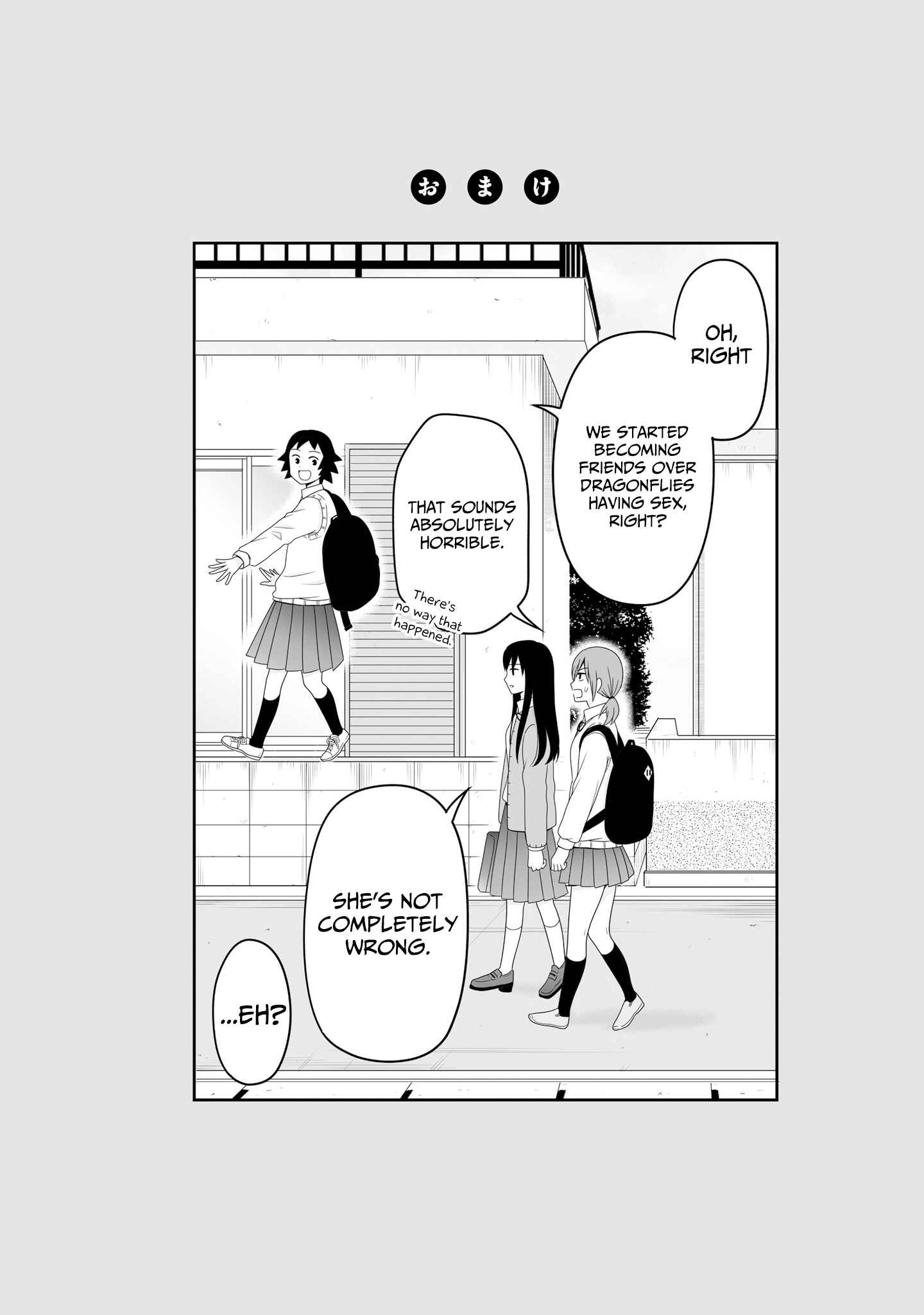 Joshikousei no Mudazukai Chapter 64.1 - Page 10