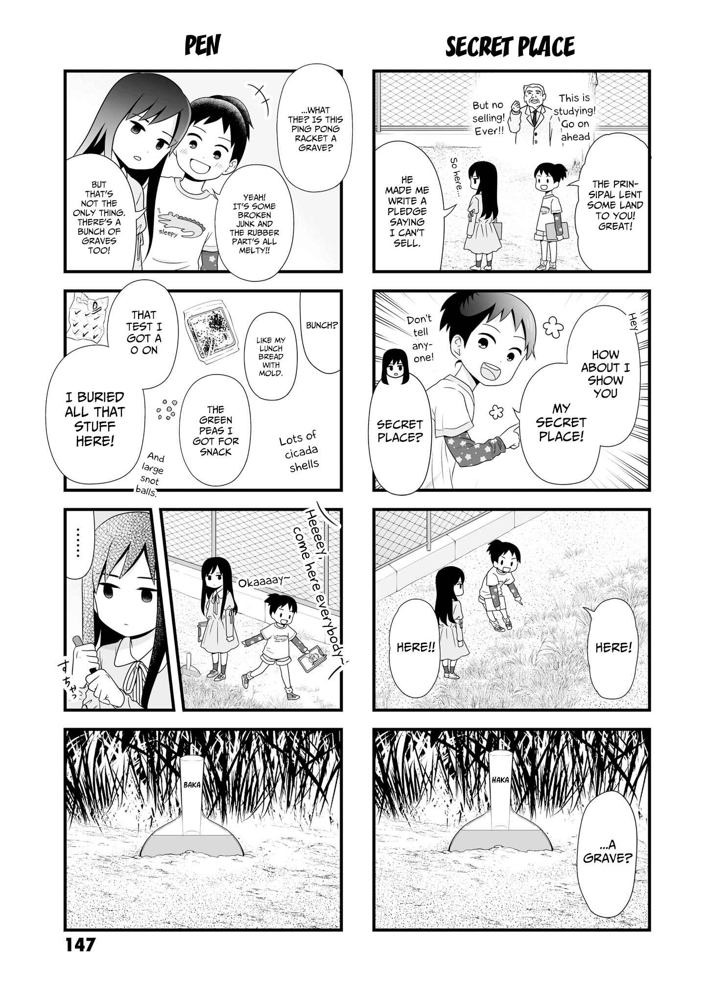 Joshikousei no Mudazukai Chapter 64.1 - Page 3