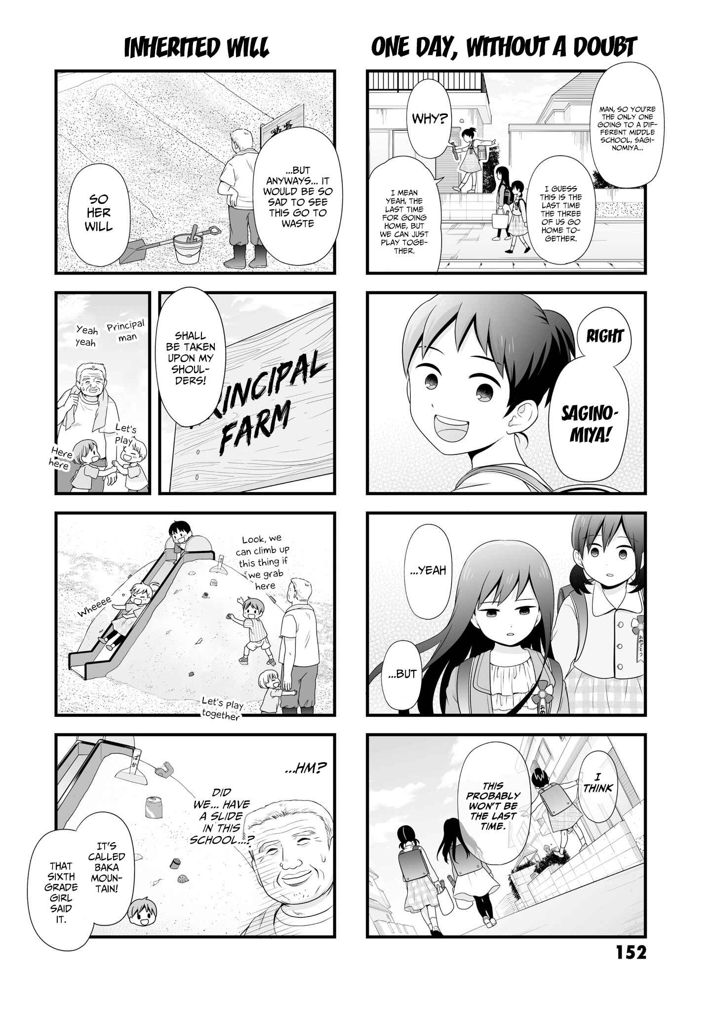 Joshikousei no Mudazukai Chapter 64.1 - Page 8