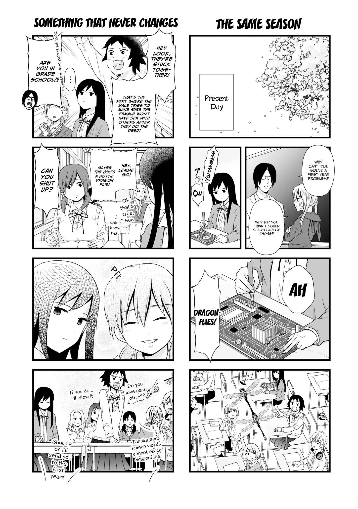 Joshikousei no Mudazukai Chapter 64.1 - Page 9