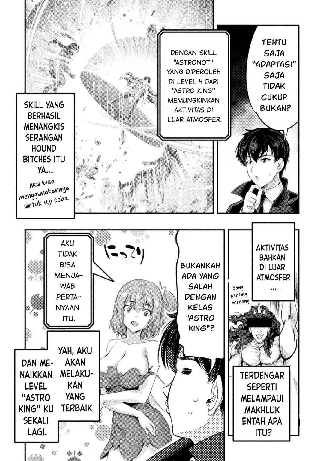 Astro King: Shoukan Yuusha dakedo Kakyuu Nintei Sareta node Maid Harem o Tsukurimasu! Chapter 21 - Page 15