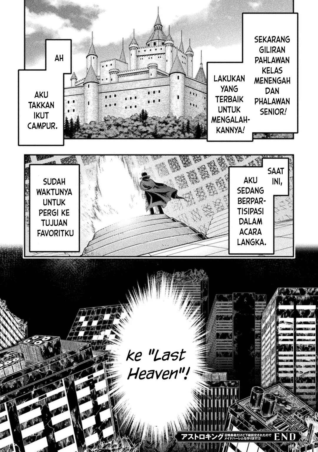 Astro King: Shoukan Yuusha dakedo Kakyuu Nintei Sareta node Maid Harem o Tsukurimasu! Chapter 21 - Page 33