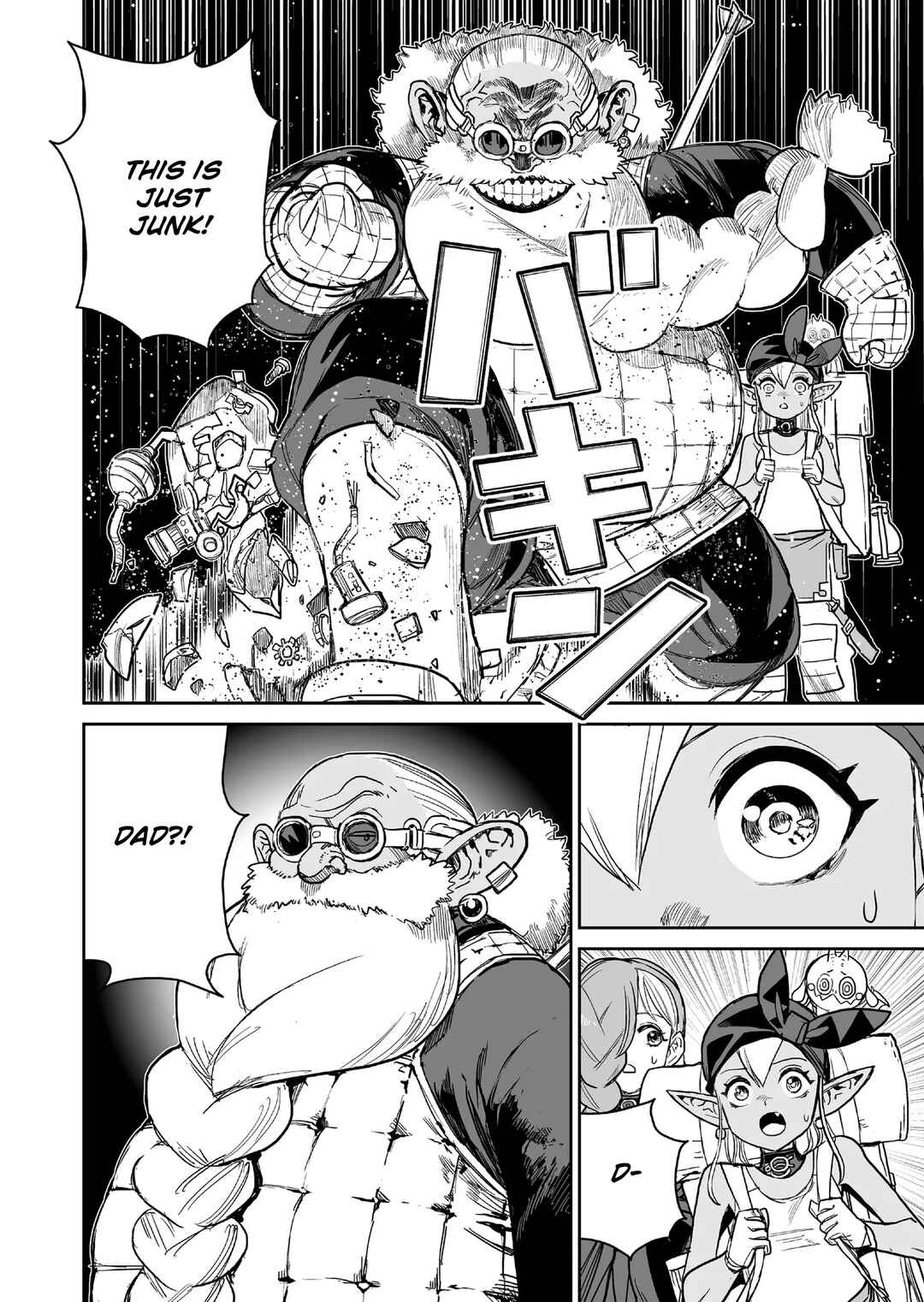 Abandoned: Tsuyosugite Buki ga Kowareru Yuusha to Buki Shokunin no Elf Chapter 14 - Page 14