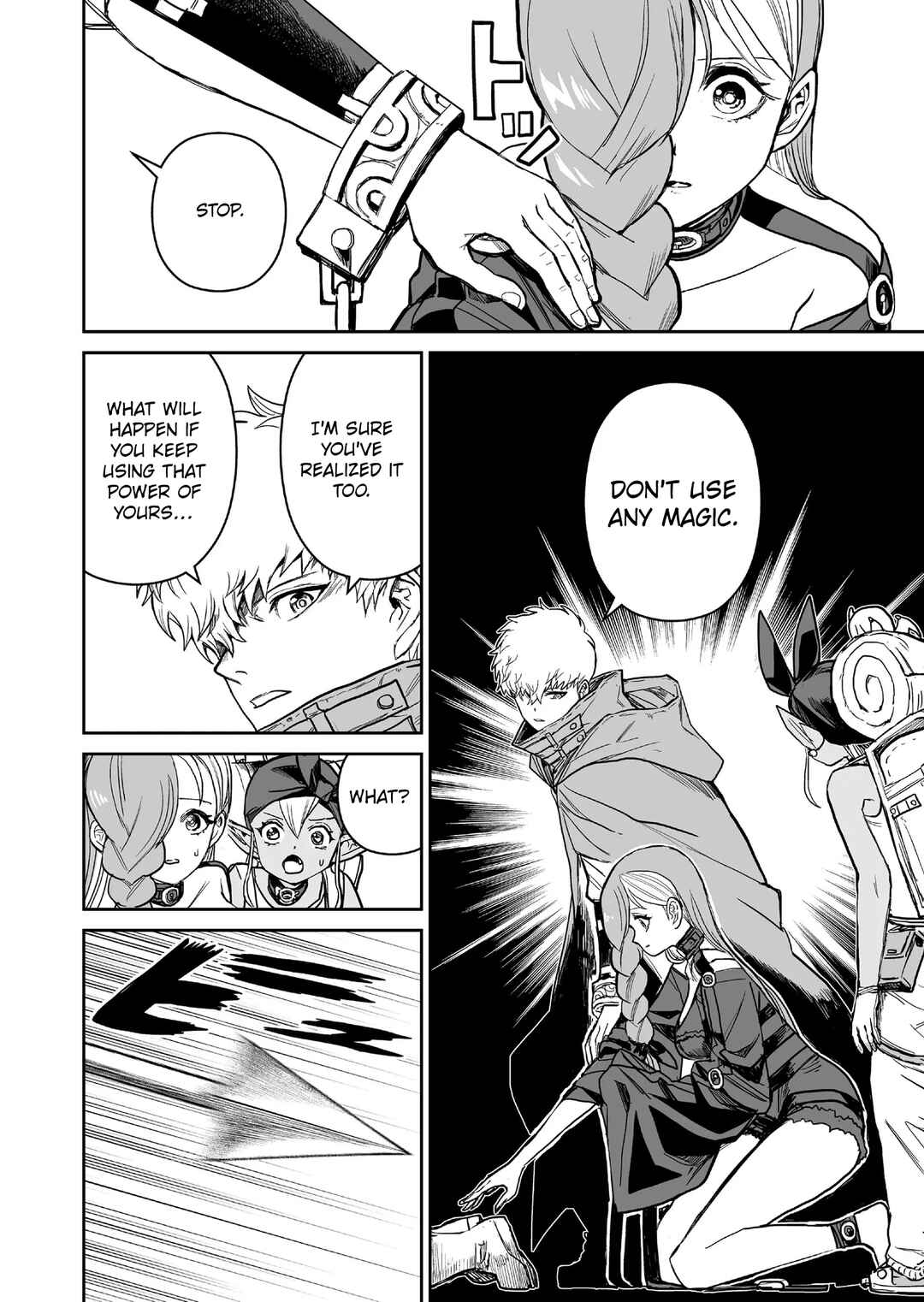Abandoned: Tsuyosugite Buki ga Kowareru Yuusha to Buki Shokunin no Elf Chapter 14 - Page 8