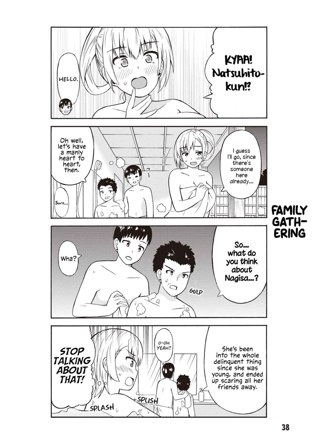 Usami-san wa Kamawaretai! Chapter 39 - Page 6