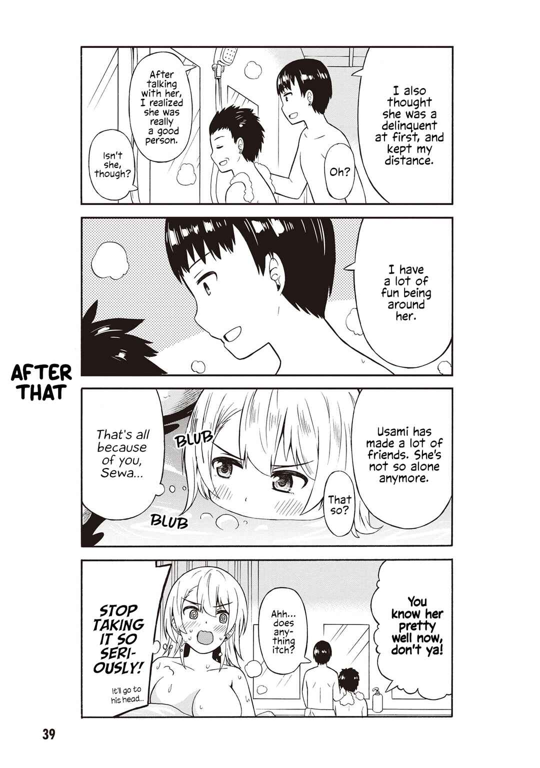 Usami-san wa Kamawaretai! Chapter 39 - Page 7