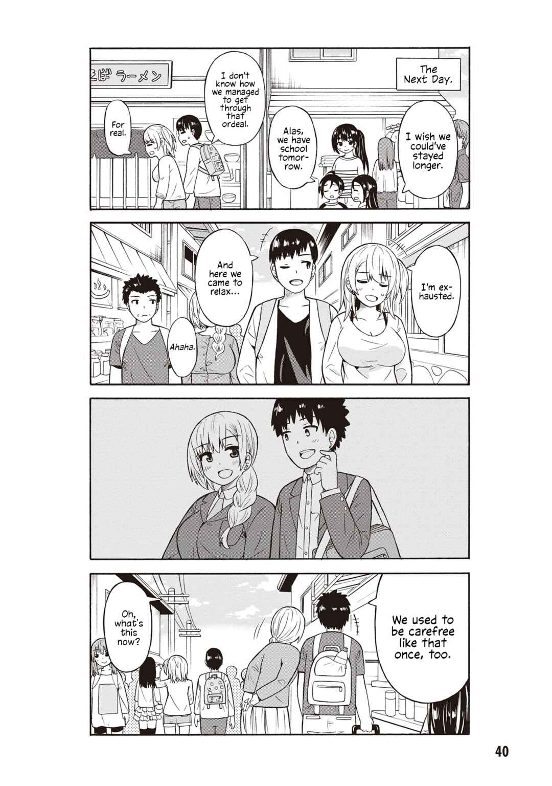 Usami-san wa Kamawaretai! Chapter 39 - Page 8