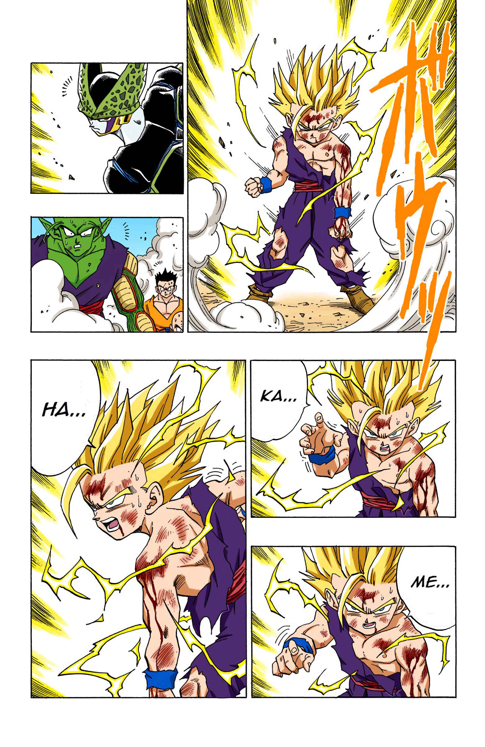 Dragon Ball (Official Colored) Chapter 415 - Page 9