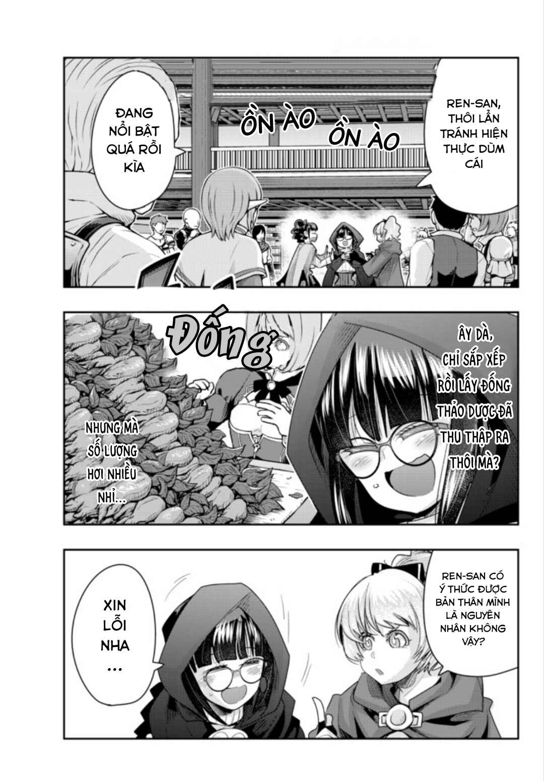 Yoku Wakaranai Keredo Isekai ni Tensei Shiteita You Desu Chapter 33 - Page 13