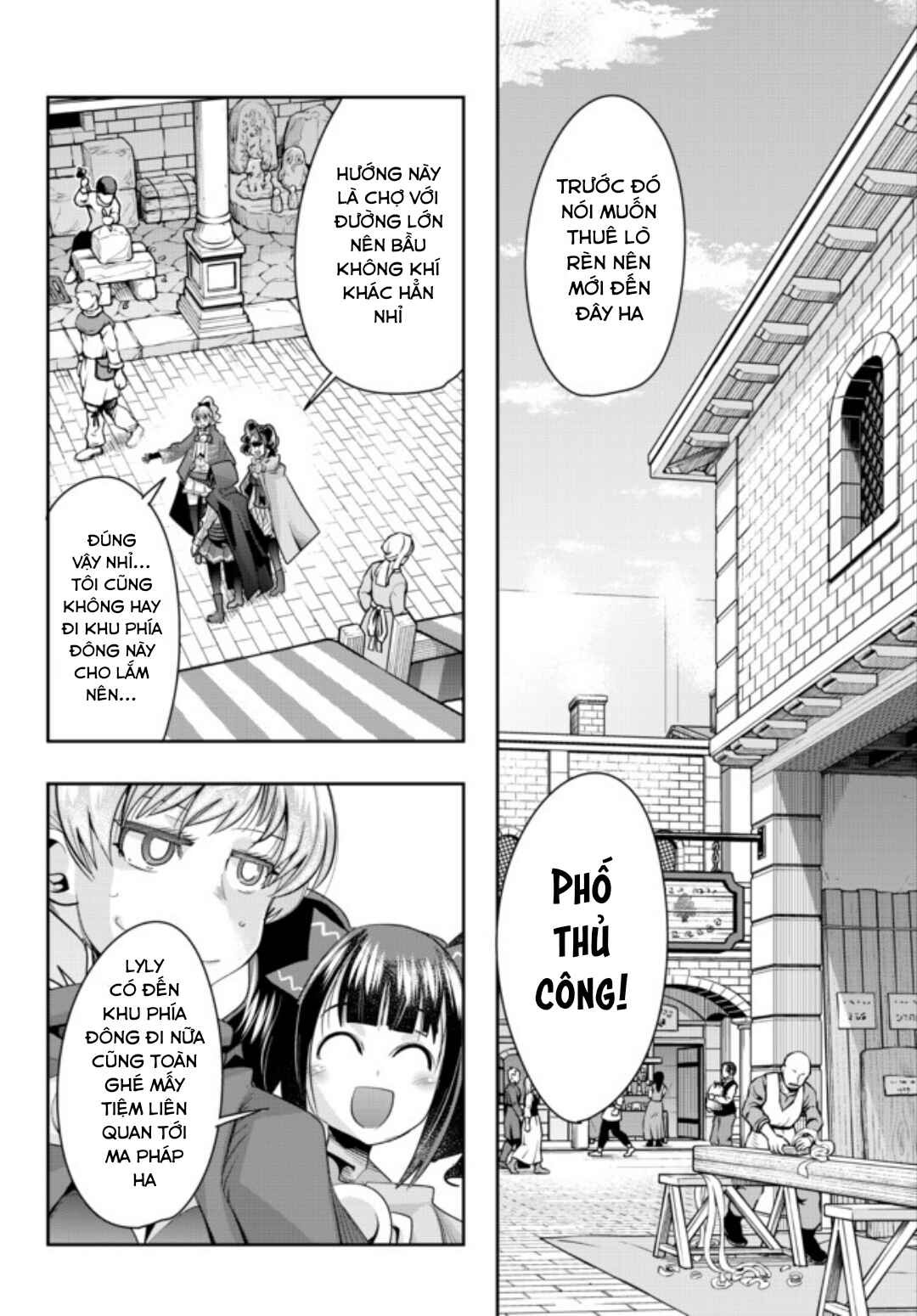 Yoku Wakaranai Keredo Isekai ni Tensei Shiteita You Desu Chapter 33 - Page 16