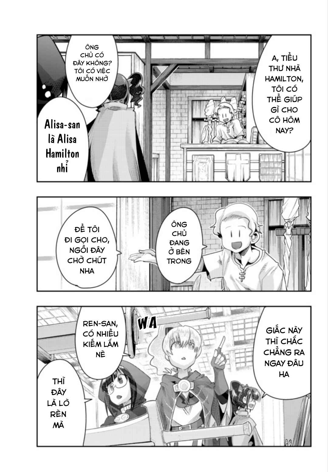 Yoku Wakaranai Keredo Isekai ni Tensei Shiteita You Desu Chapter 33 - Page 19