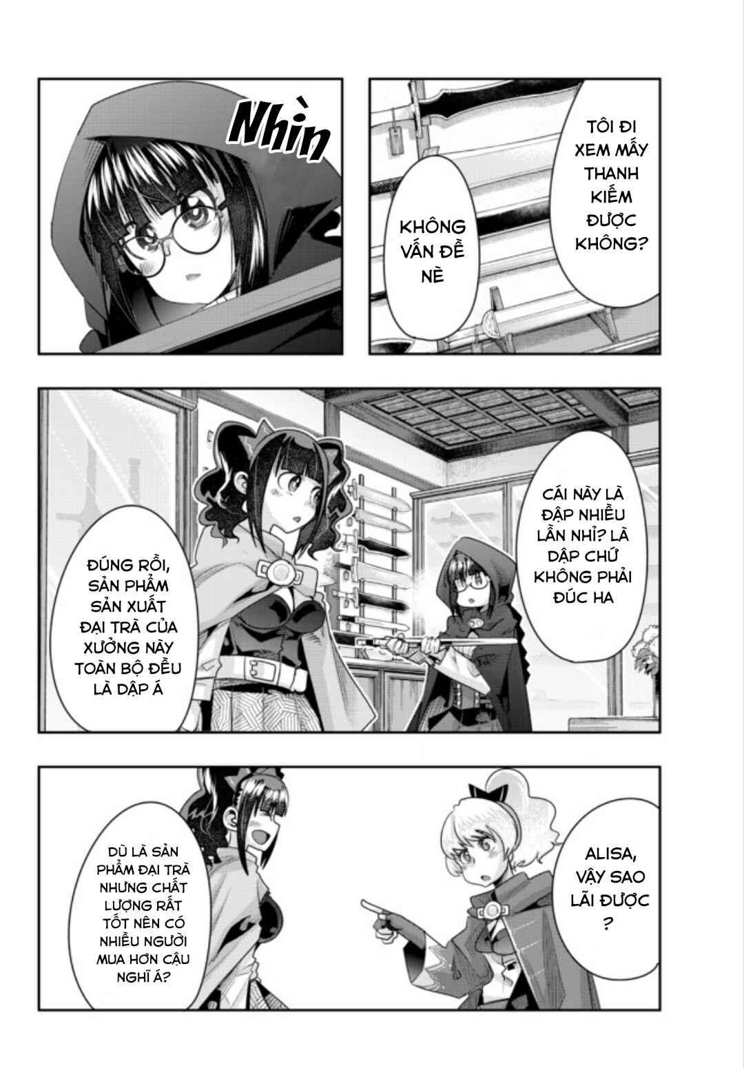 Yoku Wakaranai Keredo Isekai ni Tensei Shiteita You Desu Chapter 33 - Page 20