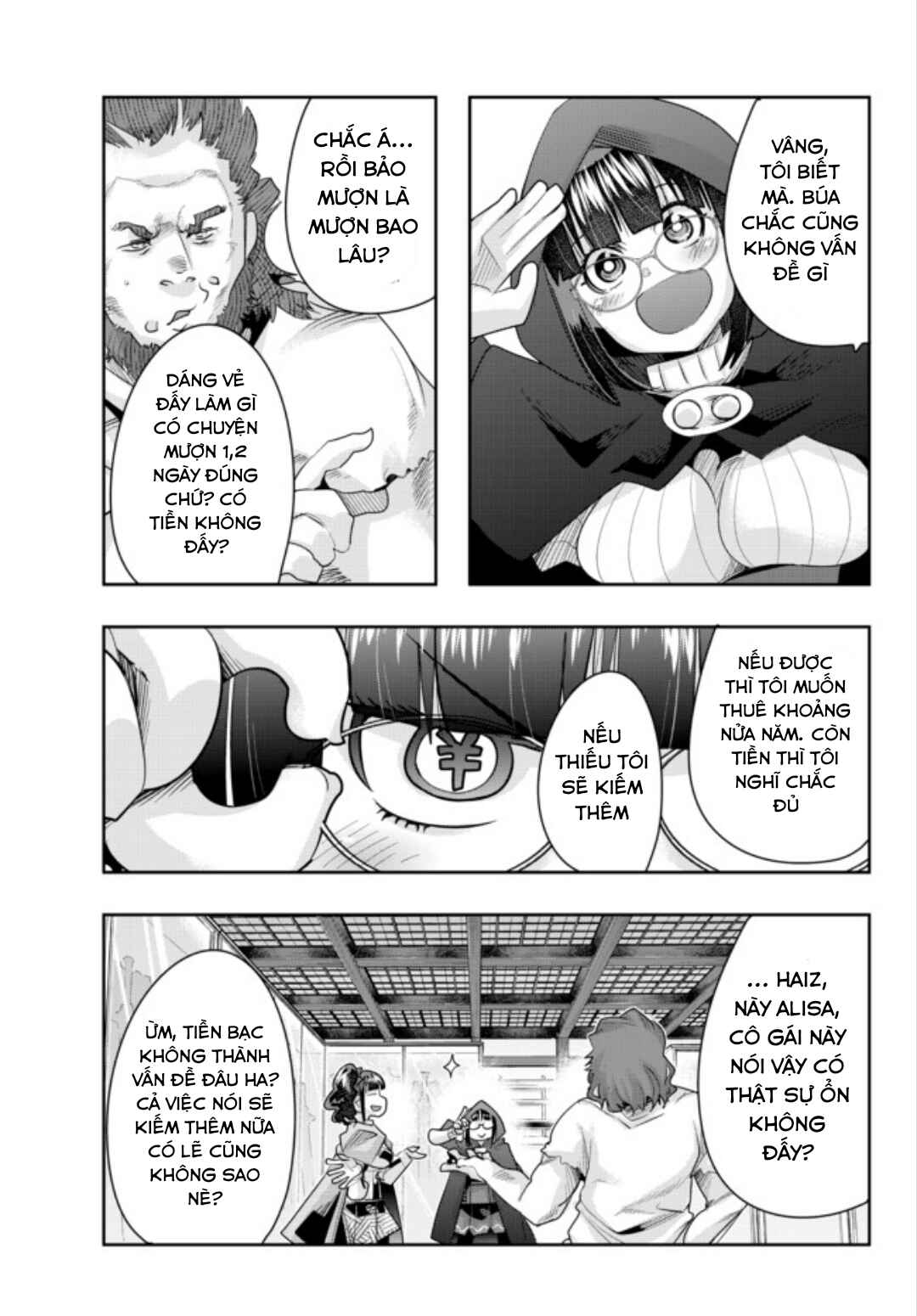 Yoku Wakaranai Keredo Isekai ni Tensei Shiteita You Desu Chapter 33 - Page 25