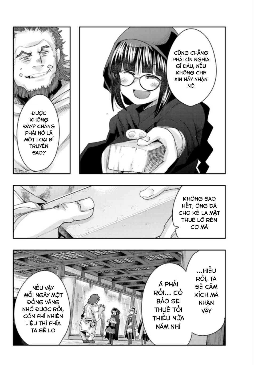 Yoku Wakaranai Keredo Isekai ni Tensei Shiteita You Desu Chapter 33 - Page 30